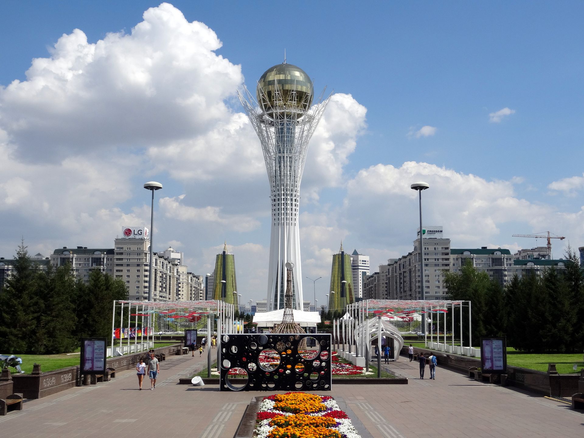 EXPO 2017, Astana (Астана)